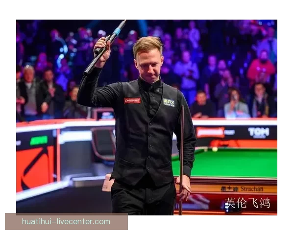 赵心童斯诺克巡回赛狂胜希金斯十比一决赛遇特鲁姆普