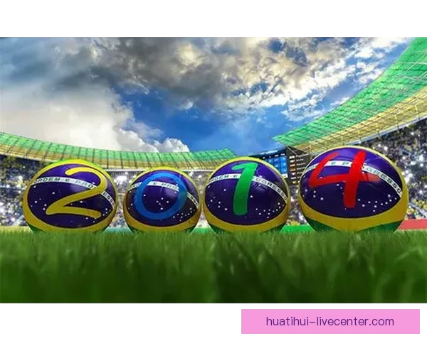 世界杯竞猜盘口分析与策略指南 提升你预测准确率的实用技巧