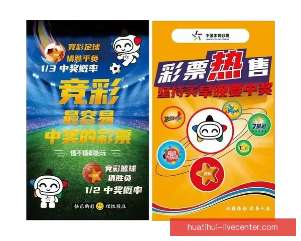 2026世界杯夺冠热门球队深度分析与赛程前瞻