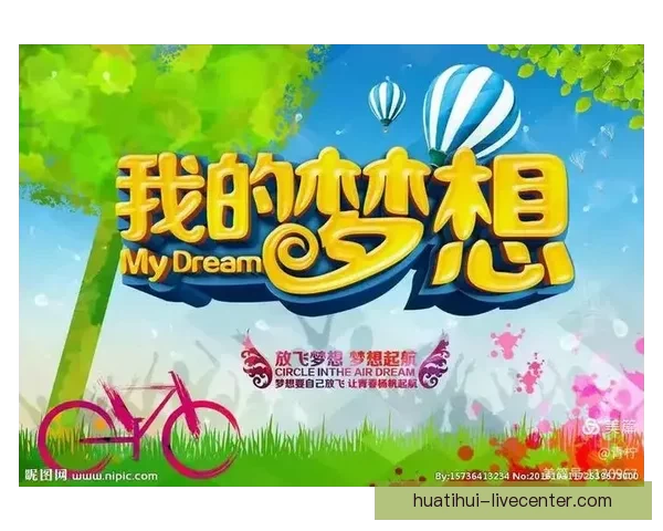 小卡宣言：全力以赴迎战强敌 拼搏精神让我们无所畏惧