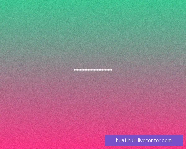 弗拉霍维奇引领进攻风潮助力球队创造辉煌赛季新篇章